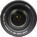 Canon EF 24-105mm f/4L IS II USM Lens (Rental)