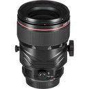 Canon TS-E 50mm f/2.8L Macro Tilt-Shift Lens (Rental)
