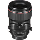 Canon TS-E 50mm f/2.8L Macro Tilt-Shift Lens (Rental)